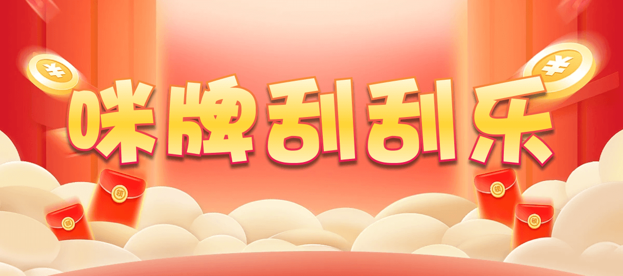 加拿大28结果查询预测,加拿大pc开奖官网网站,28黑马预测,加拿大28走势最准预测专家